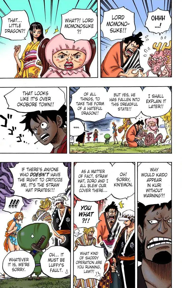 One Piece - Digital Colored Comics Chapter 922 10